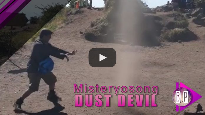Dust Devill, nakuhanan ng Netizen habang PINAGLALARUAN